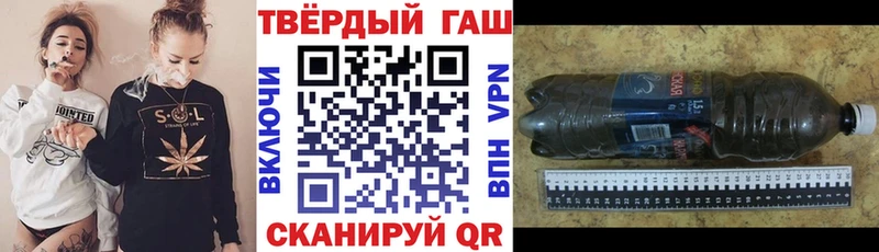 Купить закладку ГАШИШ  Марихуана  АМФЕТАМИН  МЕФ  А ПВП  Ялуторовск
