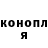 Метадон мёд Rio Ghifari