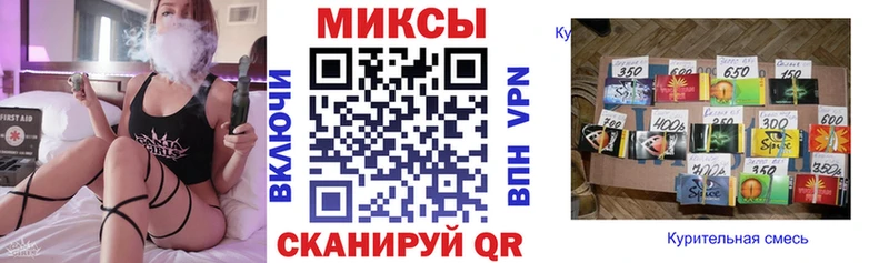 Купить где Ялуторовск БУТИРАТ GHB