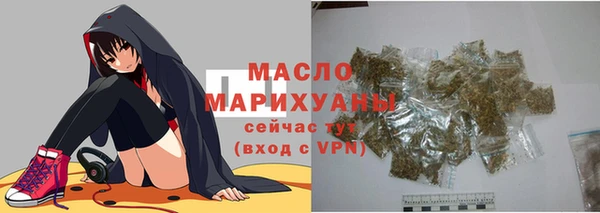 меф VHQ Снежинск