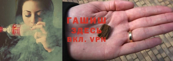 PSILOCYBIN Слюдянка