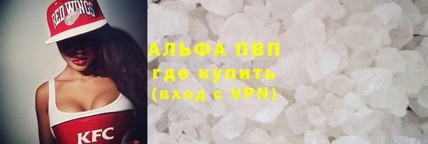 меф VHQ Снежинск