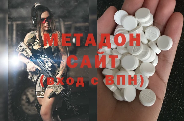гашик Снежногорск