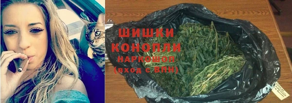 меф VHQ Снежинск