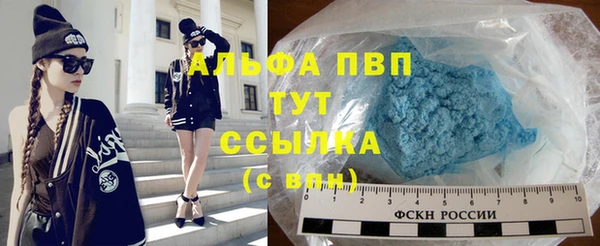 меф VHQ Снежинск