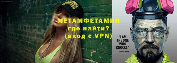 PSILOCYBIN Слюдянка